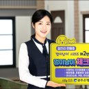 멍이냥이 이미지
