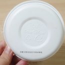 펫마마스푸드 | 애견수제간식 펫마마스푸드 애견화식(닭죽,미트볼,카레)