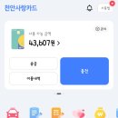 탑주유소 이미지