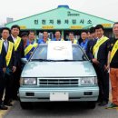 국민자동차정비센터 이미지