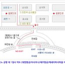 마닐라 니노이 아키노 국제공항(NAIA Terminal 1)대한항공, 아시아나항공 이용시 이미지