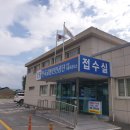 동양카센타세차장 네이버블로그