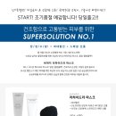 올리하이 이미지