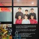 한성중화요리 이미지