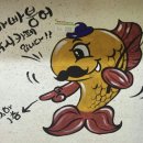 착한붕어낚시카페(군포점) 이미지
