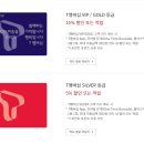 아웃백스테이크하우스진주점 이미지