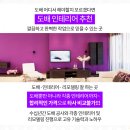 신우성약국 이미지