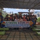 중2동 주민센터 이미지