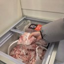 라홍방오산 | 오산 가수안동 마라탕 맛집, 라홍방마라탕 가수안점 솔직 후기