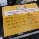 타이킹 이미지