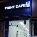 프린트카페목동역점 이미지