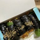 눈치꼬치 | 오늘보다 내일의 나를 더 좋아하겠지