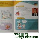 오늘은 샌드위치 이미지