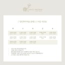 모아공방 이미지
