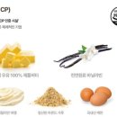 빈이푸드 이미지