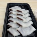 중문떡집