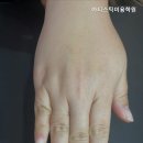아티스틱미용학원