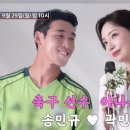 조선모터스 이미지