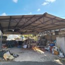 신반목욕탕 이미지