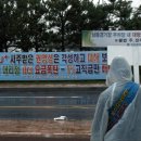 계원통신 이미지