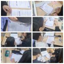사우초교 | 북변동 영어 JC 잉글리쉬 북클럽 첫모임!
