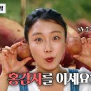 다인농산