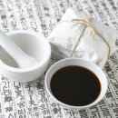 비노한의원 이미지