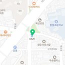 안심치킨울산학성점 이미지