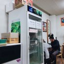 윤옥연할매떡볶이 이미지