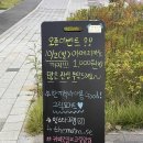 더맛나시흥은계점