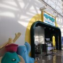 부산해양박물관 이미지