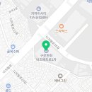 (주)한화구로공장 이미지