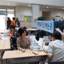 사단법인 전국고용서비스협회