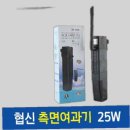 구피샵