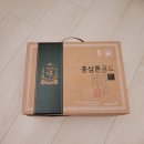 정관장수완로점 | 정관장 홍삼톤골드 에코 후기 내돈내산