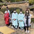 관산중학교 이미지