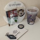박경수 은퇴식 | 1루 응원지정석 203구역 5열 시야 | 은퇴 기념 굿즈