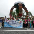 주덕읍주민자치센터 이미지