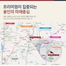 둔전역 버스정류장 이미지