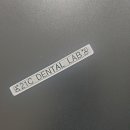 라온치과기공소 이미지