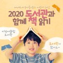 야베스지역아동센터 이미지