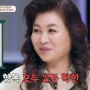 군산결혼상담소 이미지