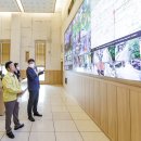 강서통합관제센터 이미지