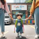 퍼스트컴퍼니 이미지