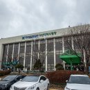 광양읍 운전면허시험장 인근 | 운전면허 적성검사 준비물 갱신 한국도로교통공단 안산운전면허시험장