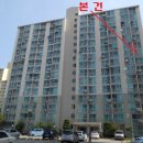 평화로01 이미지