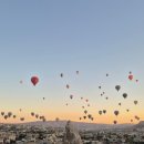 [공지] (24.10.6) 괴뢰메 선라이즈, 일출포인트, 리얼터키(레드투어), 우드파이어,이스탄불 이동