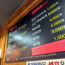 성산집 이미지