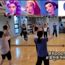 디앤디댄스