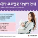 미앤메디의원 이미지